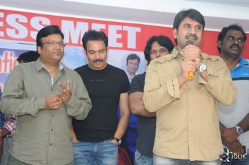 Geethanjali Movie Success Meet